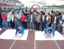 Ȥζ�\(y��n)�ӕ�